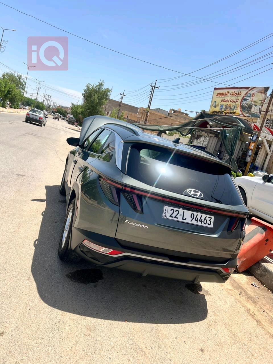 هيونداي توسان